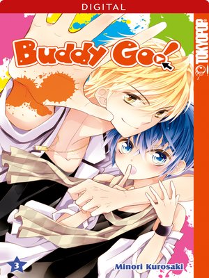 cover image of Buddy Go! 03